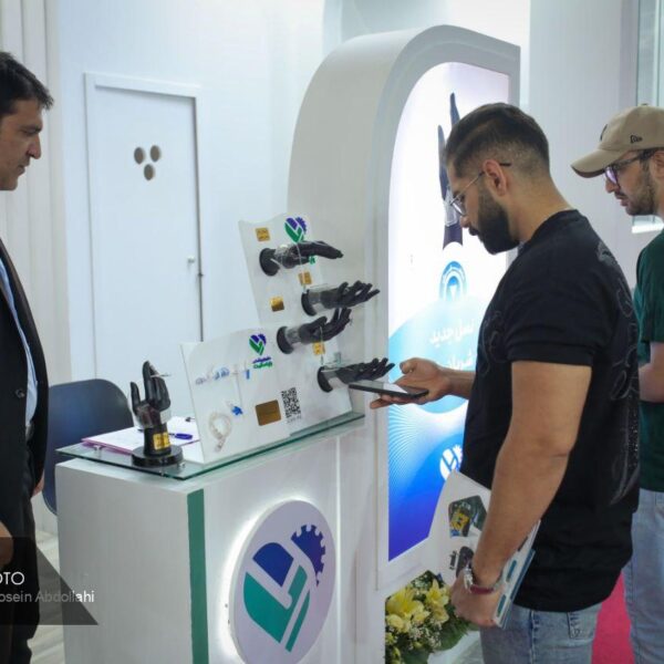 ایران هلث 1404