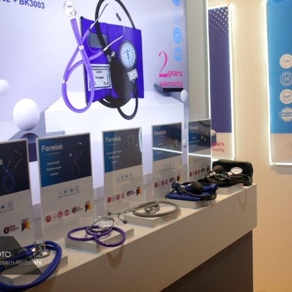 ایران هلث 1404