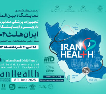 ایران هلث 1404